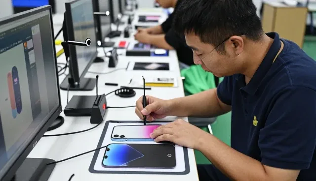 化方案应用基础知识